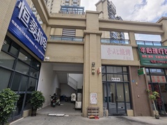 微信图片_20230831161048