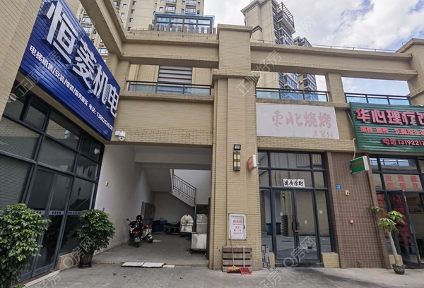 微信图片_20230831161048