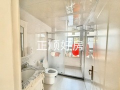 微信图片_20231218143841
