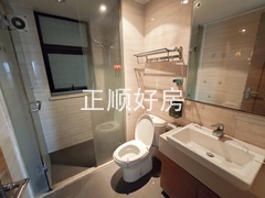 卫生间