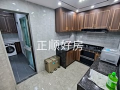 厨房