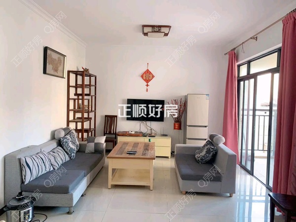 VR看房