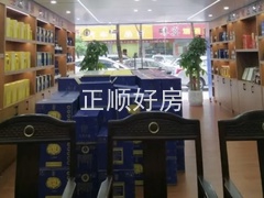 微信图片_20241110102902