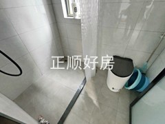 卫生间