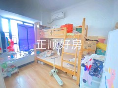 卧室