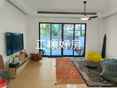 客厅