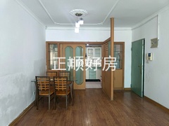 餐厅