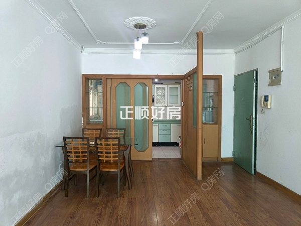 餐厅
