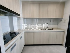 厨房