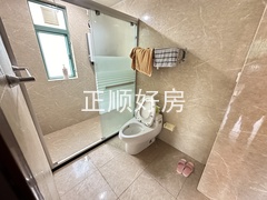 卫生间