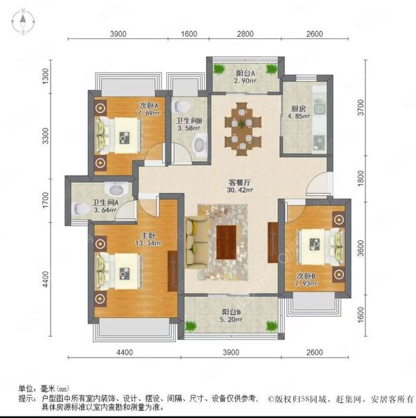 户型图