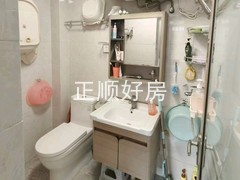 卫生间