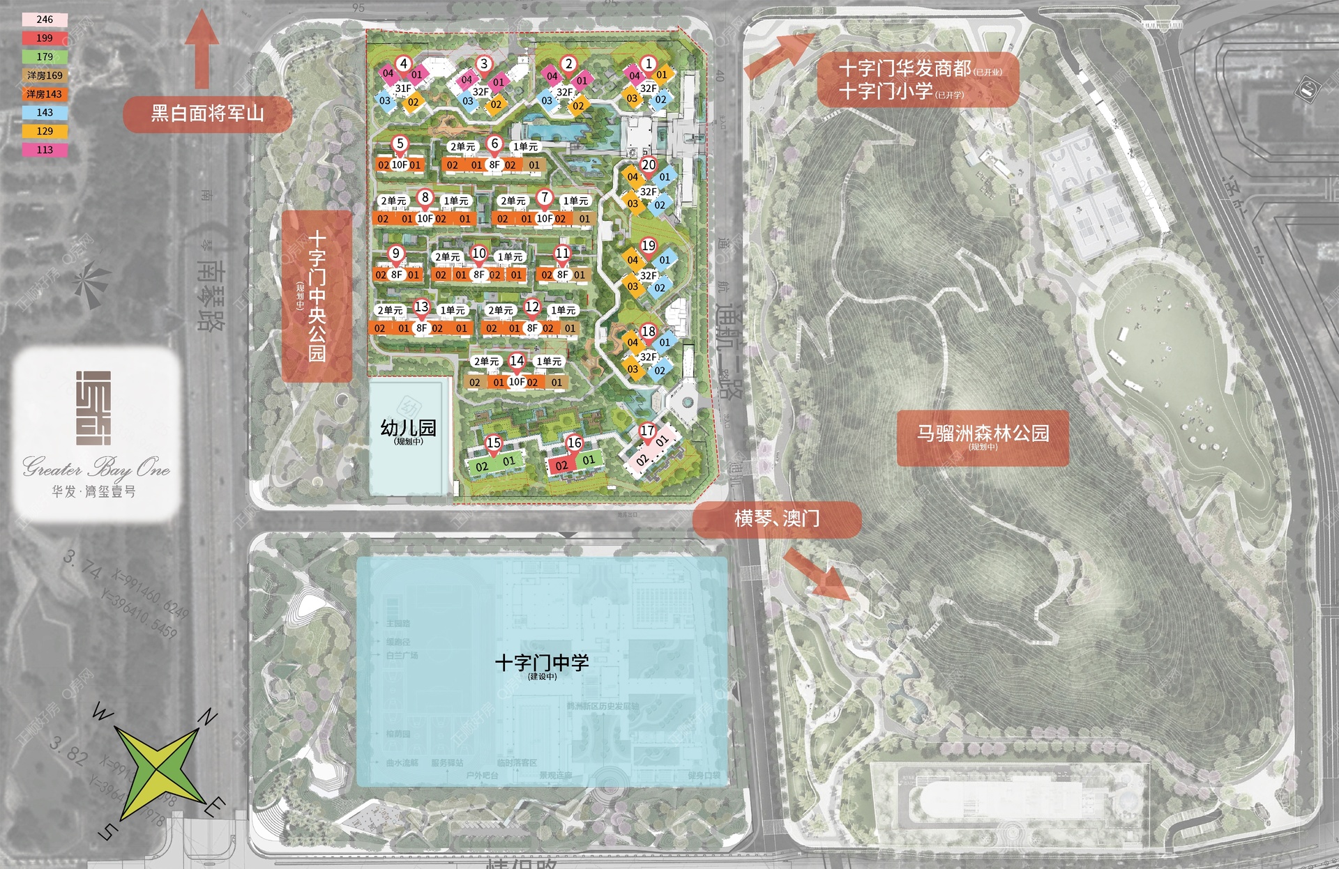 微信图片_20241224112745