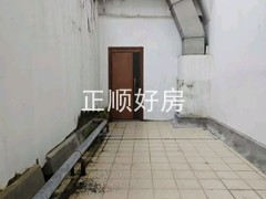 平台
