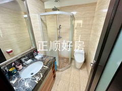 卫生间