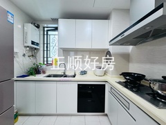 厨房
