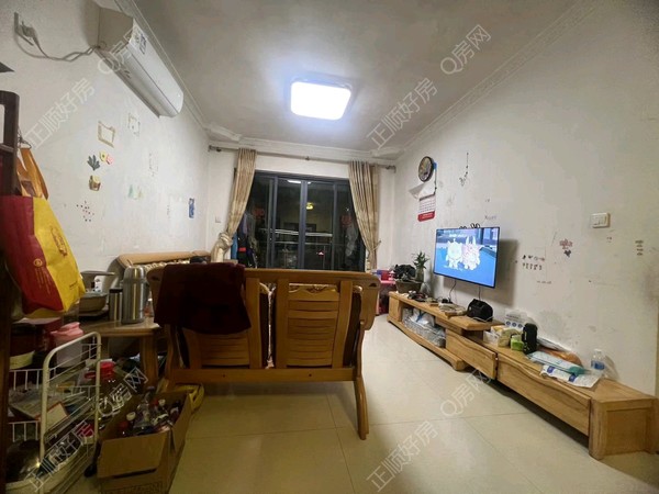 VR看房
