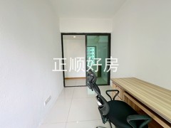 书房