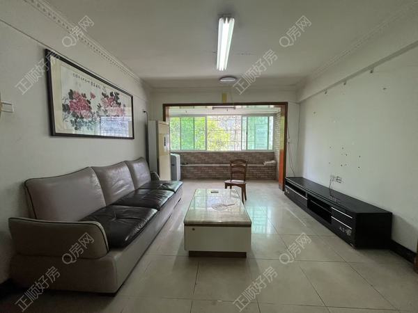 VR看房