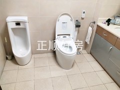 卫生间