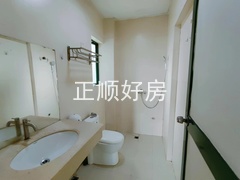 2房