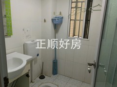 卫生间