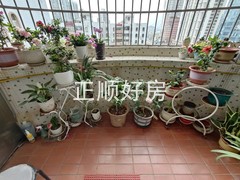 阳台