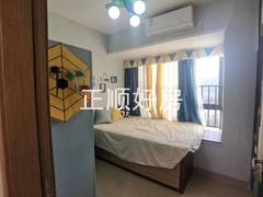 15e9cb3a829b519ba76ddc48a29c0b5