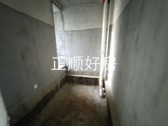 20250624_185404