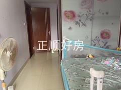 微信图片_20240930151853