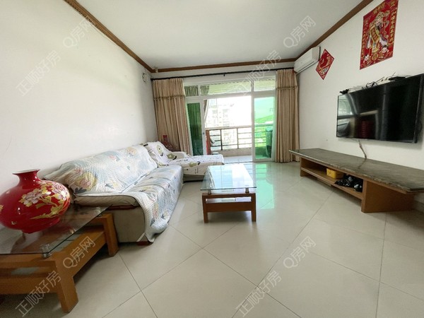 VR看房