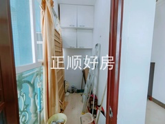 杂物间