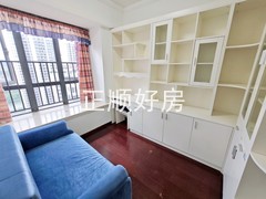 书房