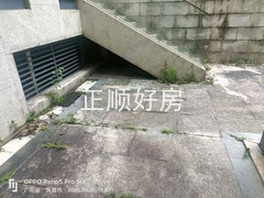 tmpimage