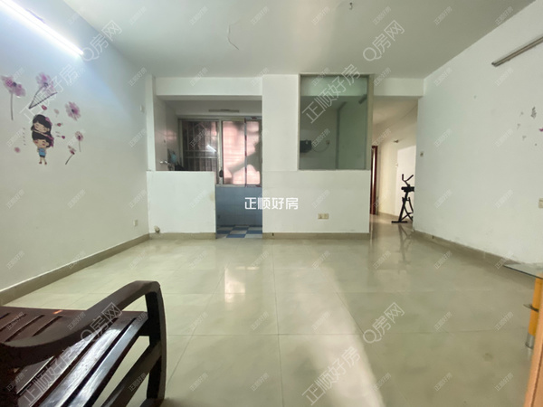 VR看房