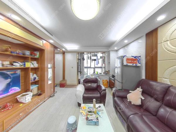 VR看房