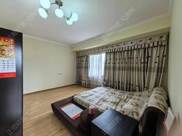 微信图片_20240405000939