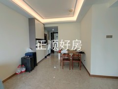 餐厅