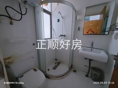 tmpimage