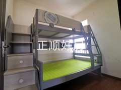 tmpimage