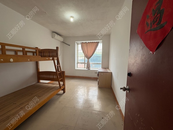 VR看房