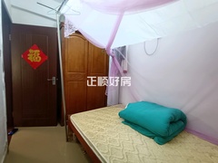 次卧