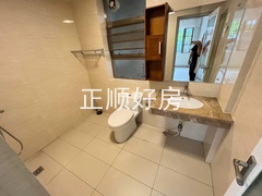 卫生间