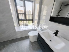卫生间
