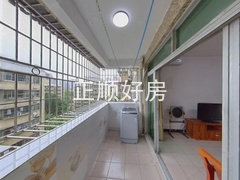 阳台