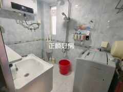 卫生间
