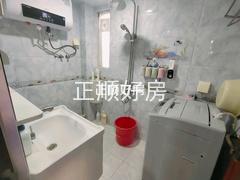 卫生间