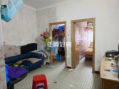house_img