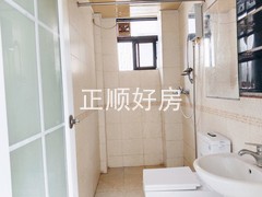 卫生间