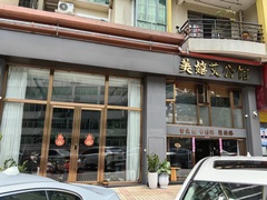 微信图片_20260422162033_88_39